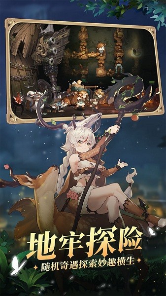 元素方尖初心版游戏下载安装2024