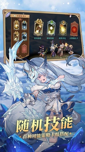 元素方尖初心版游戏下载安装2024