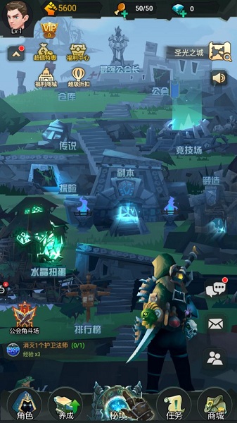 勇士闯魔窟手机版2024版最新下载