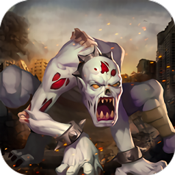 末世枭雄手游下载2024版