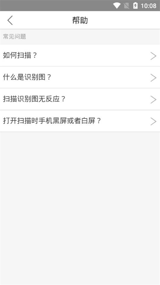 杨浦图书馆手机版