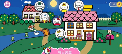 凯蒂猫晚安中文破解版