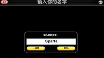 老爹的煎饼店中文版无限金币版