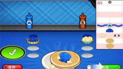 老爹的煎饼店中文版无限金币版