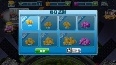 美食烹饪家破解版无限钻石金币