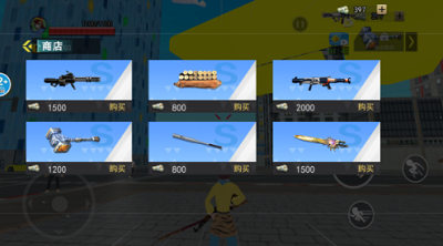 猴王模拟器内置菜单