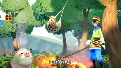 猴王模拟器内置菜单