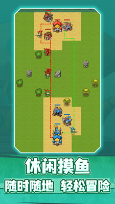 冒险online无限资源版