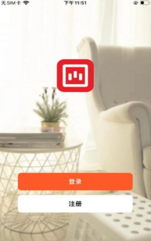 曼科智能最新版安卓版