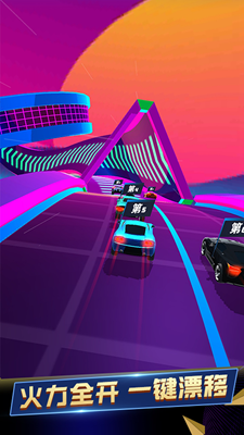 王牌赛车破解版无限金币版