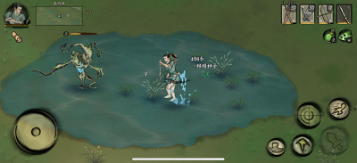 封魔大陆破解版