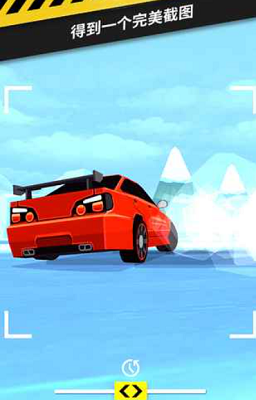 拇指漂移内置菜单版