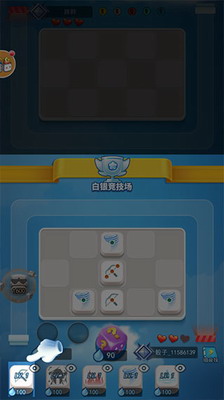 骰子大战破解版无限钻石