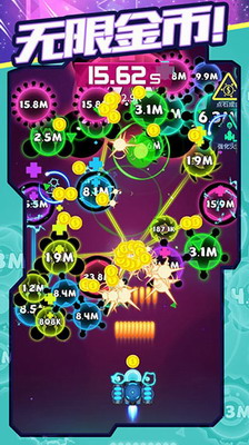 消灭病毒破解版无限金币无限钻石