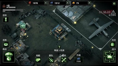 僵尸炮艇生存破解版无限金条2024