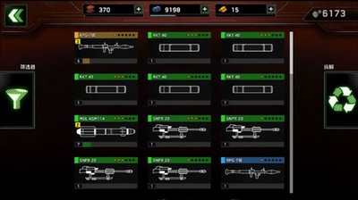 僵尸炮艇生存破解版无限金条2024