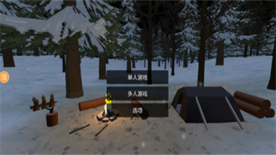 未变异者MOD开挂菜单版