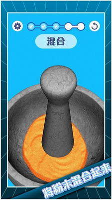 解压模拟大师下载安装手机版2024最新版