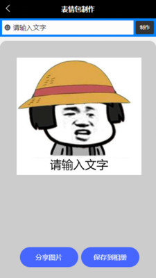 花如网视频剪辑素材app官方版安卓最新下载