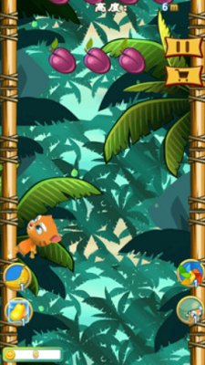 空中蹦蹦跳破解最新版2024