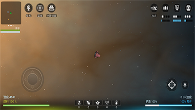 银河系基因组汉化破解版