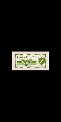 请出示证件破解版