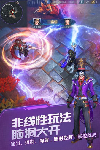 战塔英雄手机版安卓版下载2024