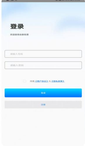 街景卫星地图app下载安卓版
