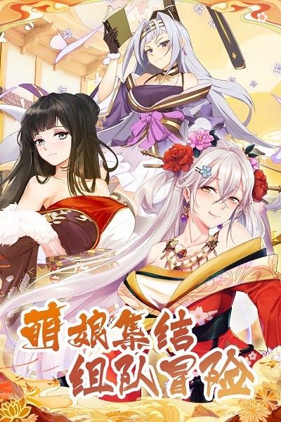 海岛勇士正版2024版本下载安装