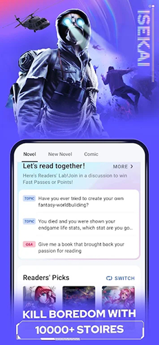 起点读书国际版安卓版app下载