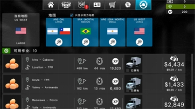 大卡车模拟器2无限金币中文版