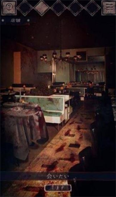 逃脱噩梦餐馆破解版