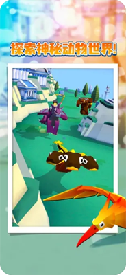 疯狂动物园破解版