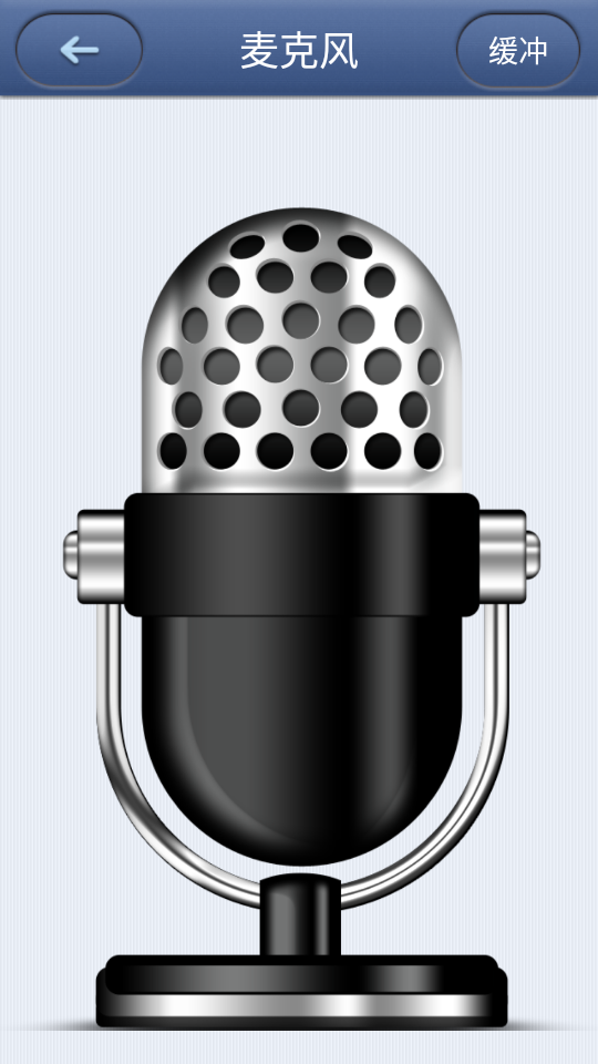 歌吧手机版苹果版