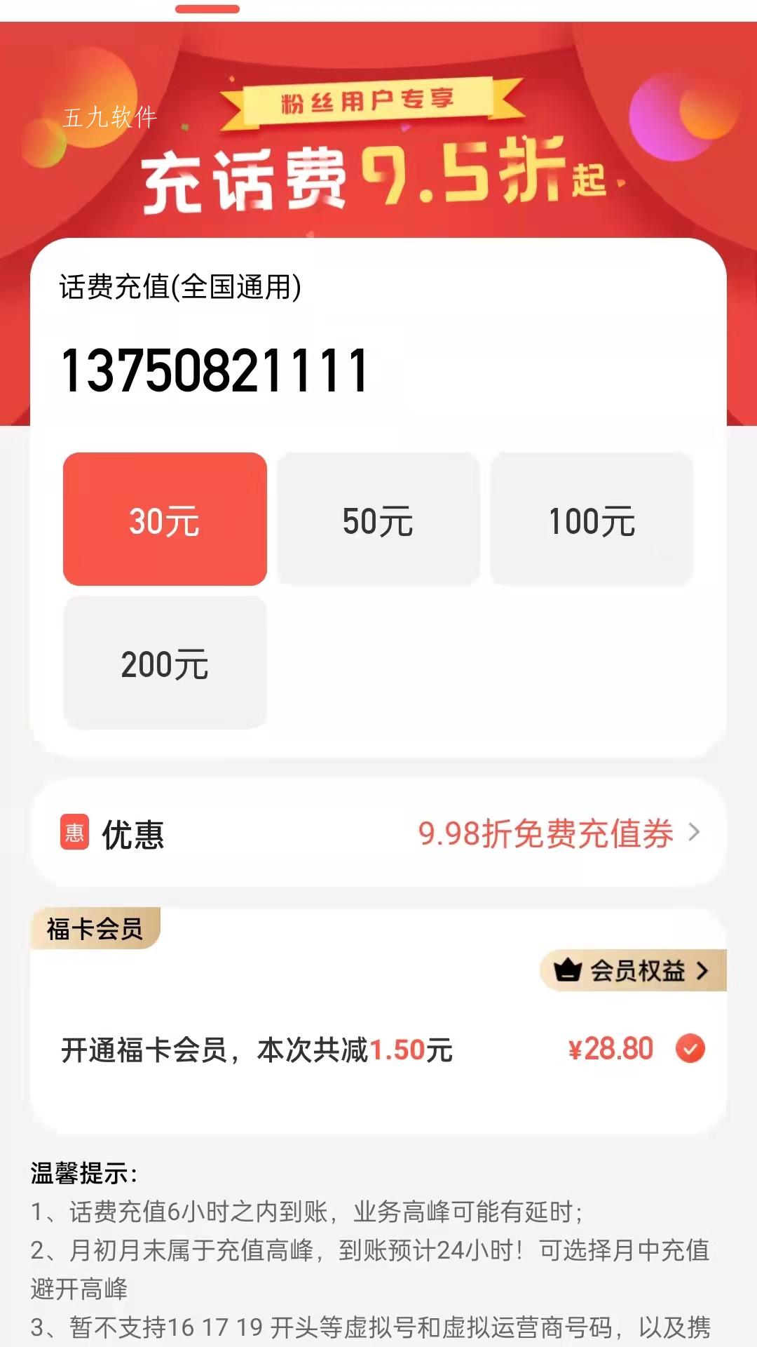 云牛福利app下载安卓版最新安卓版本