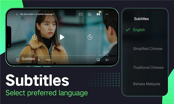 爱奇艺国际版安卓版下载2024