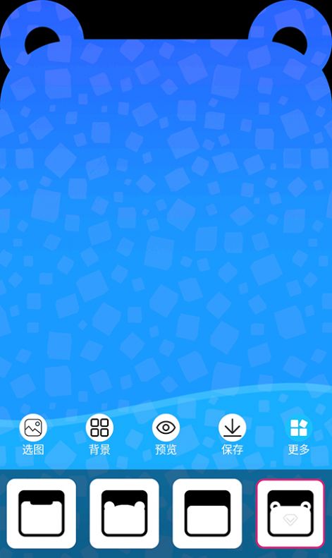 甜心桌面主题app安卓版2024最新版下载