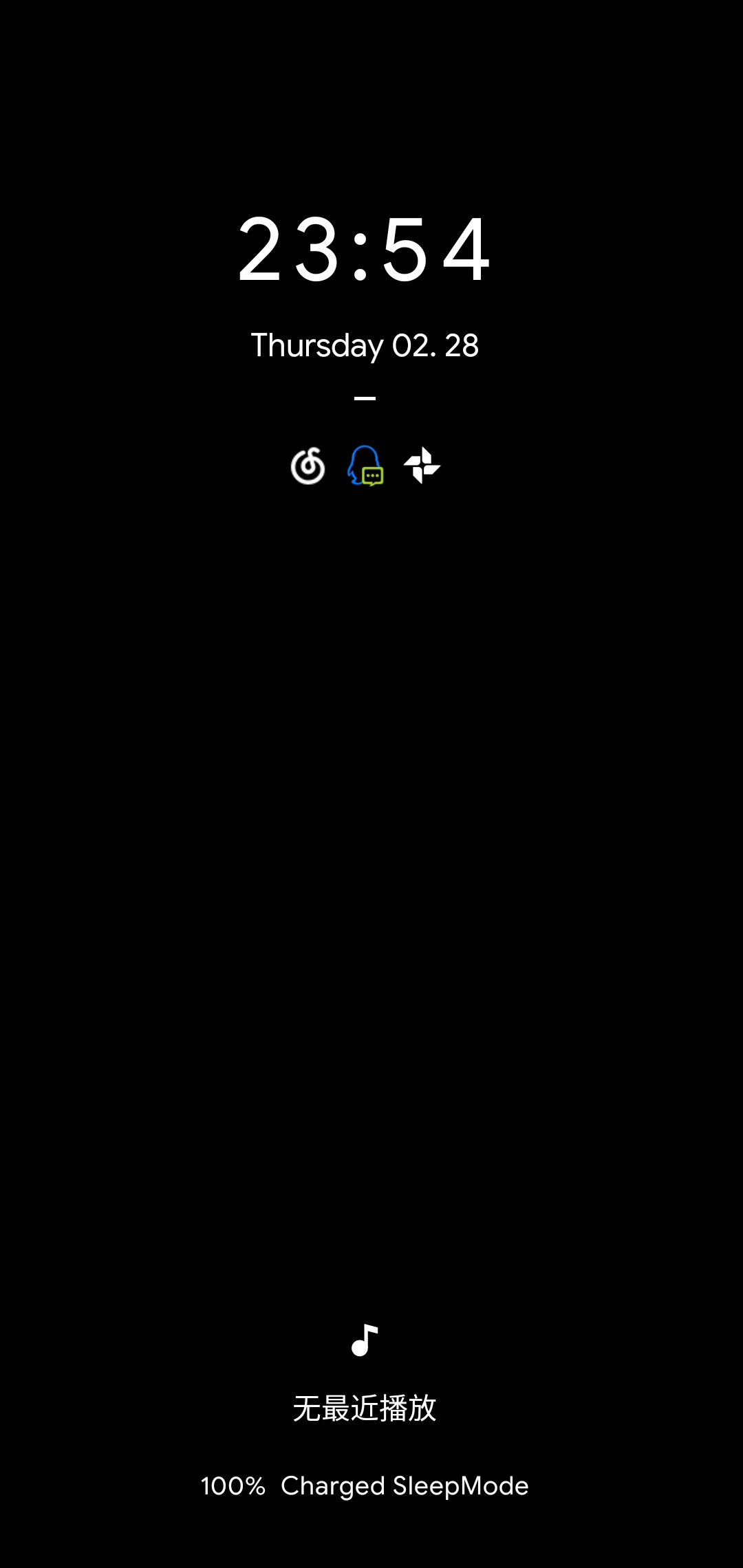 一加息屏提示模块  v2.8.0安卓版下载2024