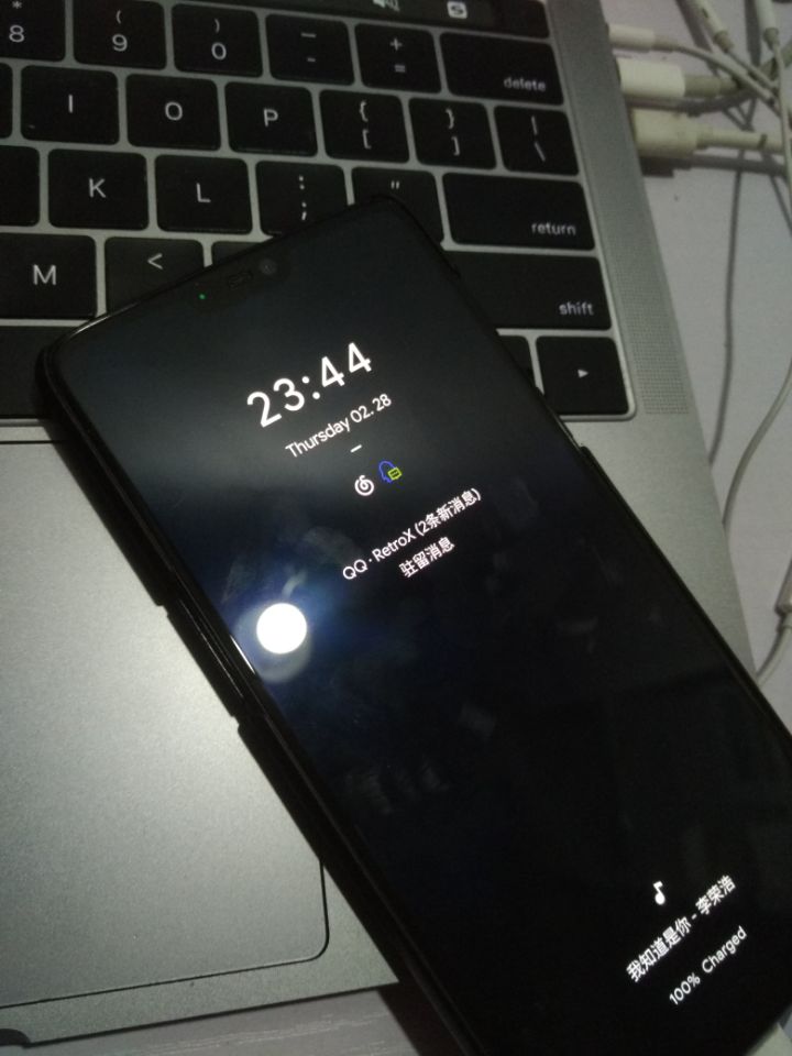 一加息屏提示模块  v2.8.0安卓版下载2024