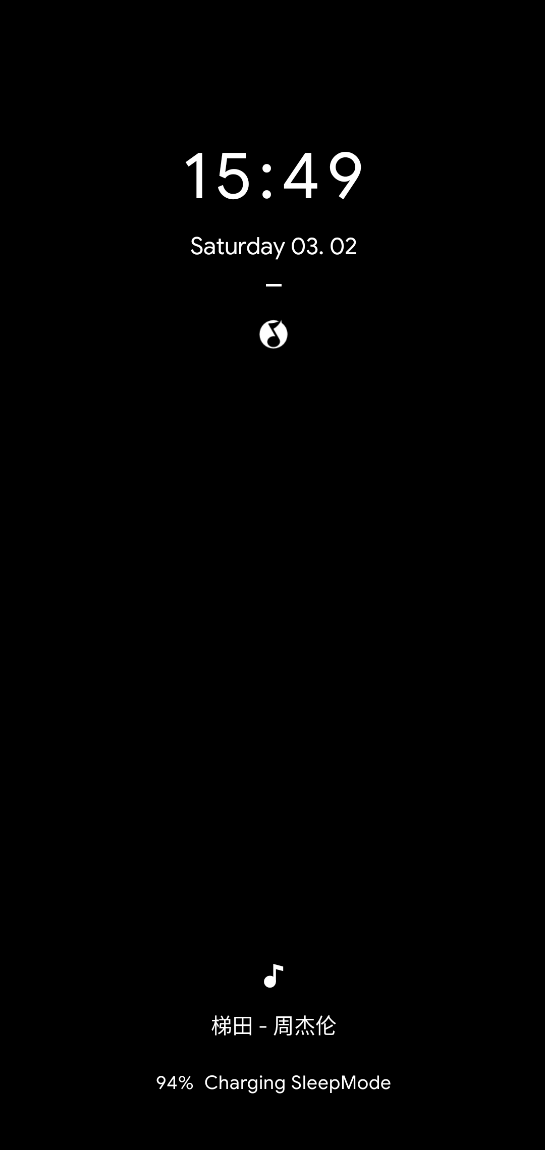 一加息屏提示模块  v2.8.0安卓版下载2024