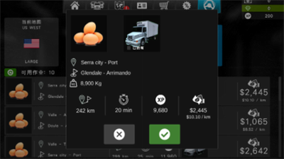 火柴人军团战争内置菜单版