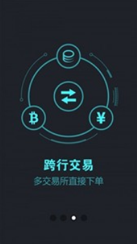 ADAF下载安装安卓版本