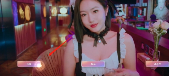 《美女请别影响我学习》白晓妍量力而为结局攻略