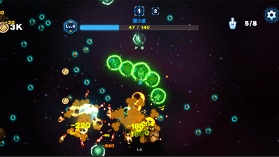 贪吃矿工免广告破解版