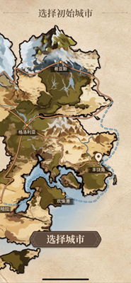 纷争法则大贸险免广告版