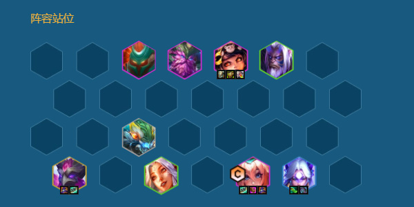 《金铲铲之战》神谕者莉莉娅九五阵容搭配推荐攻略