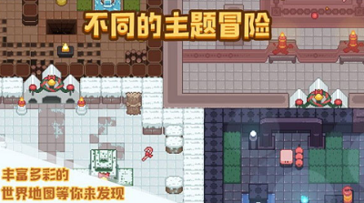 布丁战士内购破解版