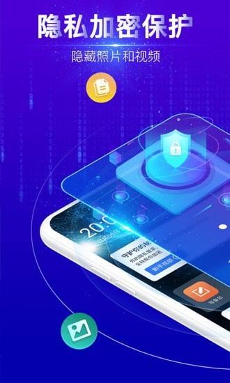 密叔叔最新安卓版本2025