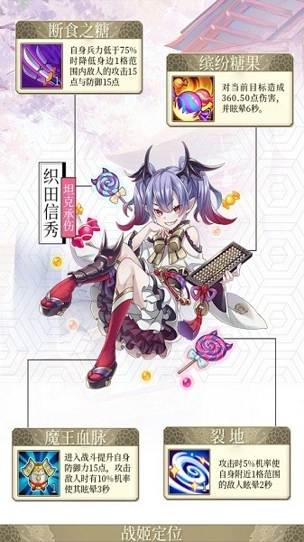 时之幻想曲官方版最新版下载