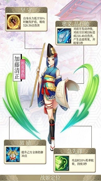 时之幻想曲官方版最新版下载